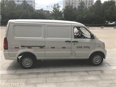  新能源电动货车